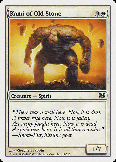 Kami of Old Stone - Ninth Edition Uncommon Card