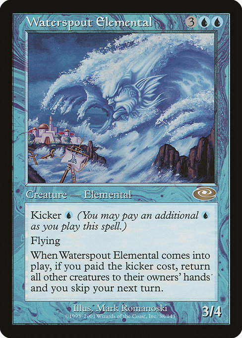 Waterspout Elemental - Planeshift Rare Card