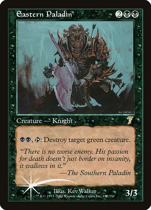Eastern Paladin - Seventh Edition Rare Card