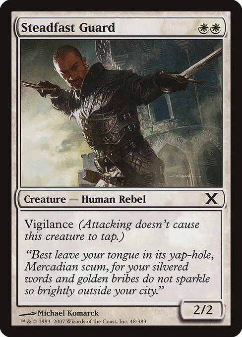 Steadfast Guard - Tenth Edition Common Card