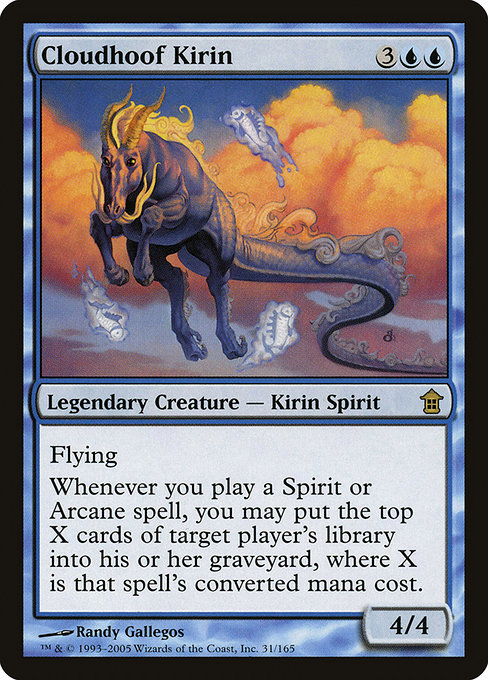 Cloudhoof Kirin - Saviors of Kamigawa Rare Card