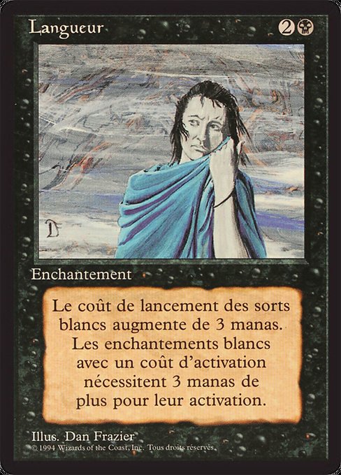 Gloom - Foreign Black Border Uncommon Card