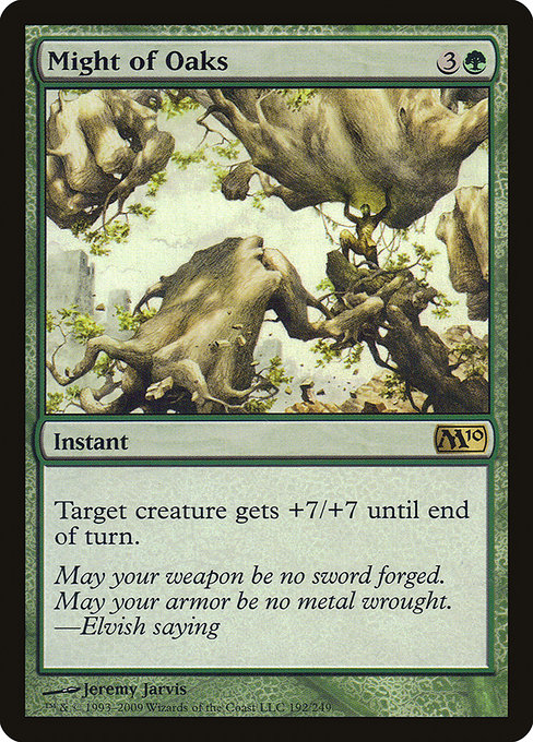 Might of Oaks - Magic 2010 Rare Card
