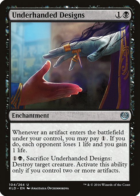 Underhanded Designs - Kaladesh Uncommon Card