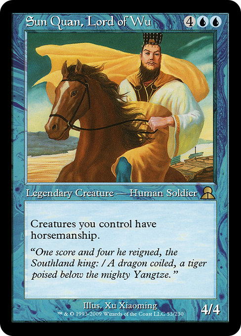 Sun Quan, Lord of Wu - Masters Edition III Rare Card