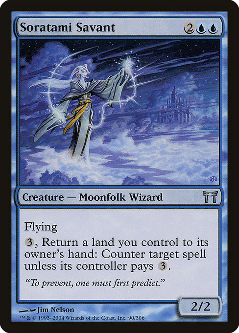 Soratami Savant - Champions of Kamigawa Uncommon Card