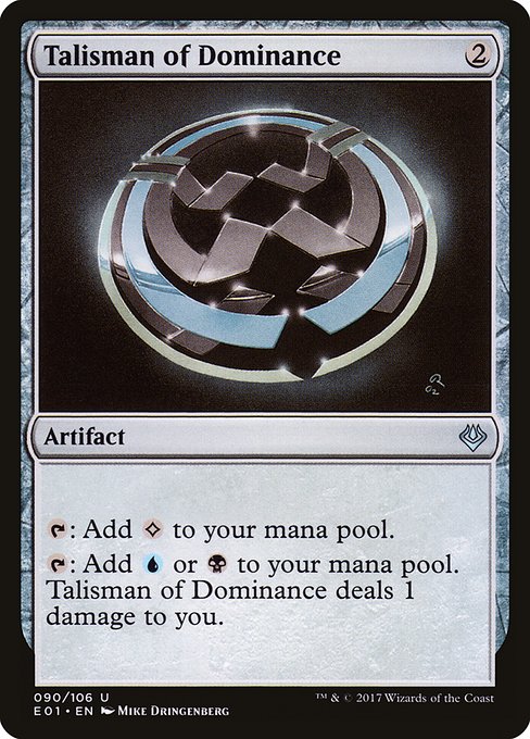 Talisman of Dominance - Archenemy: Nicol Bolas Uncommon Card