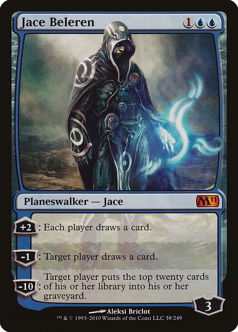 Jace Beleren - Magic 2011 Mythic Card