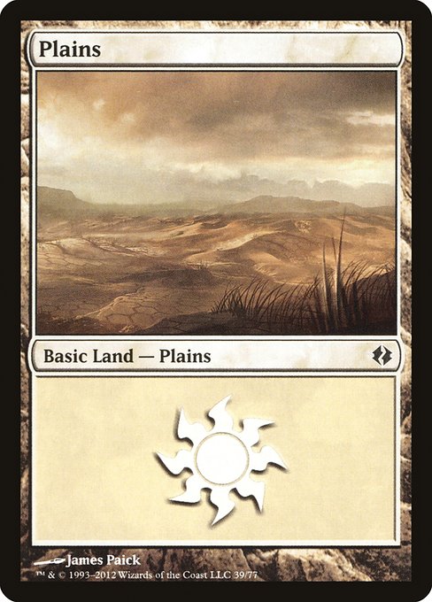 Plains - Duel Decks: Venser vs. Koth Common Card
