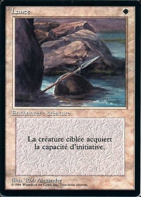 Lance - Foreign Black Border Uncommon Card