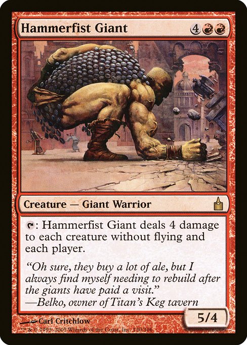 Hammerfist Giant - Ravnica: City of Guilds Rare Card