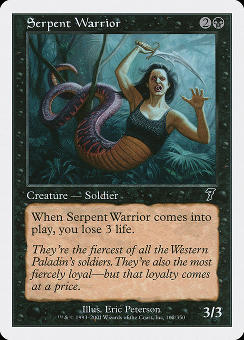 Serpent Warrior - Seventh Edition Common Card
