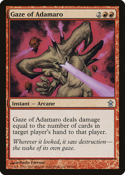 Gaze of Adamaro - Saviors of Kamigawa Uncommon Card