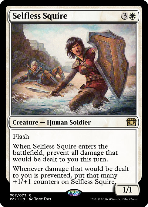 Selfless Squire - Treasure Chest Rare Card