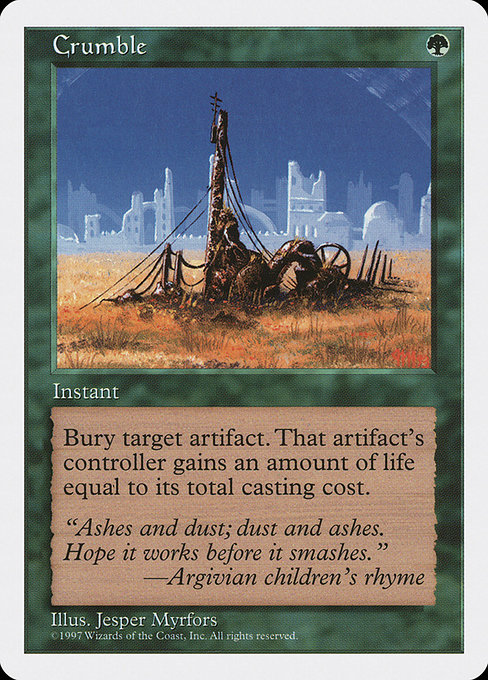Crumble - Fifth Edition Uncommon Card