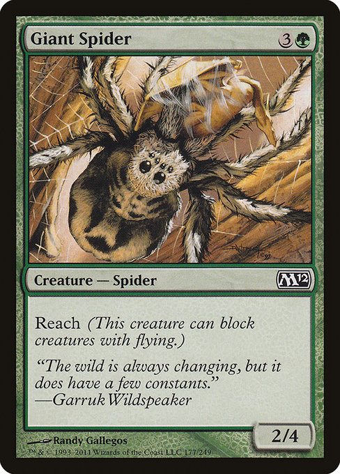 Giant Spider - Magic 2012 Common Card