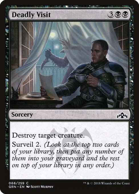 Deadly Visit - Guilds of Ravnica Common Card