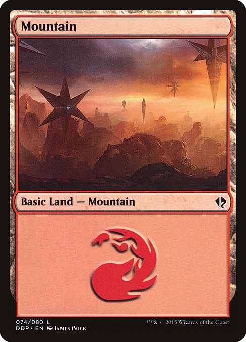 Mountain - Duel Decks: Zendikar vs. Eldrazi Common Card