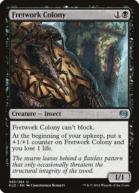 Fretwork Colony - Kaladesh Uncommon Card