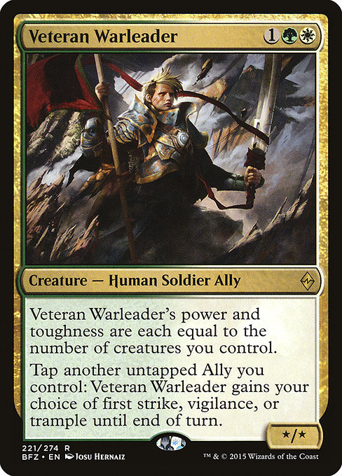Veteran Warleader - Battle for Zendikar Rare Card