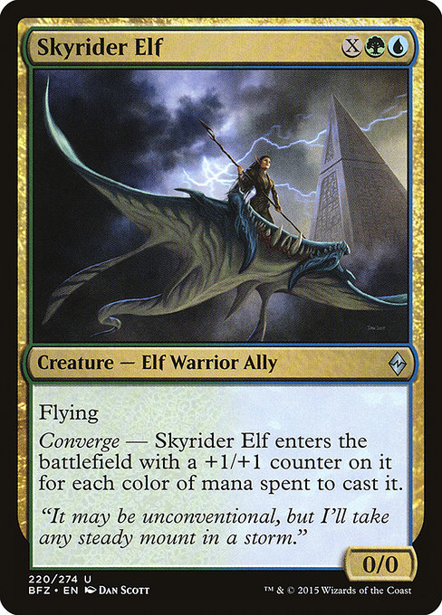 Skyrider Elf - Battle for Zendikar Uncommon Card