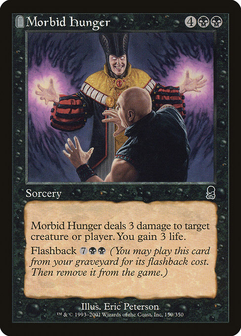 Morbid Hunger - Odyssey Common Card