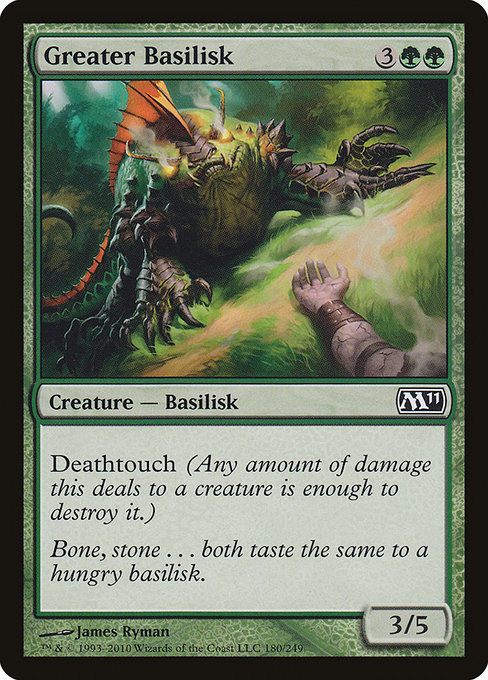 Greater Basilisk - Magic 2011 Common Card