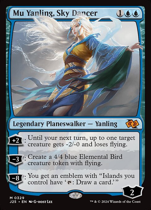 Mu Yanling, Sky Dancer - Foundations Jumpstart Mythic Card