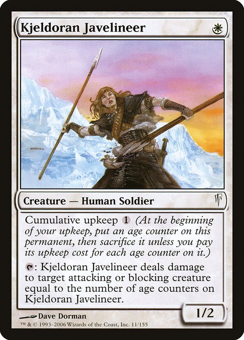 Kjeldoran Javelineer - Coldsnap Common Card