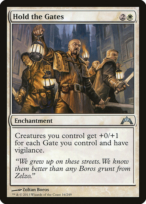 Hold the Gates - Gatecrash Uncommon Card