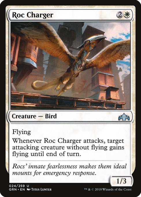Roc Charger - Guilds of Ravnica Uncommon Card