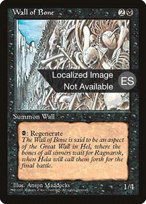 Wall of Bone - Fourth Edition Foreign Black Border Uncommon Card