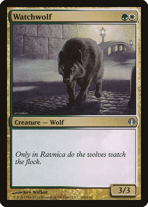 Watchwolf - Archenemy Uncommon Card