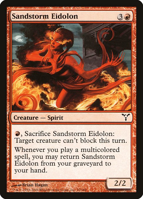Sandstorm Eidolon - Dissension Common Card