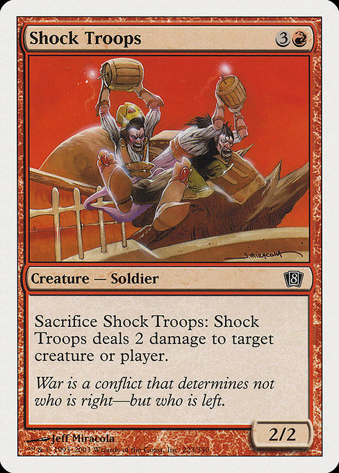 Shock Troops - Eighth Edition Common Card