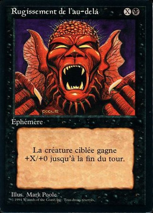 Howl from Beyond - Foreign Black Border Common Card