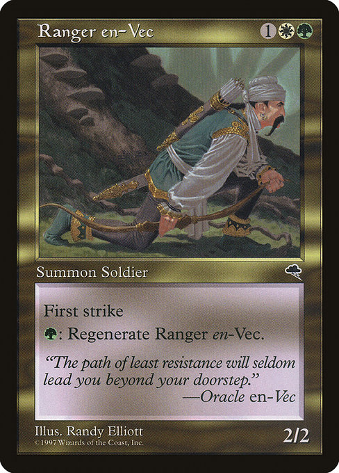 Ranger en-Vec - Tempest Uncommon Card