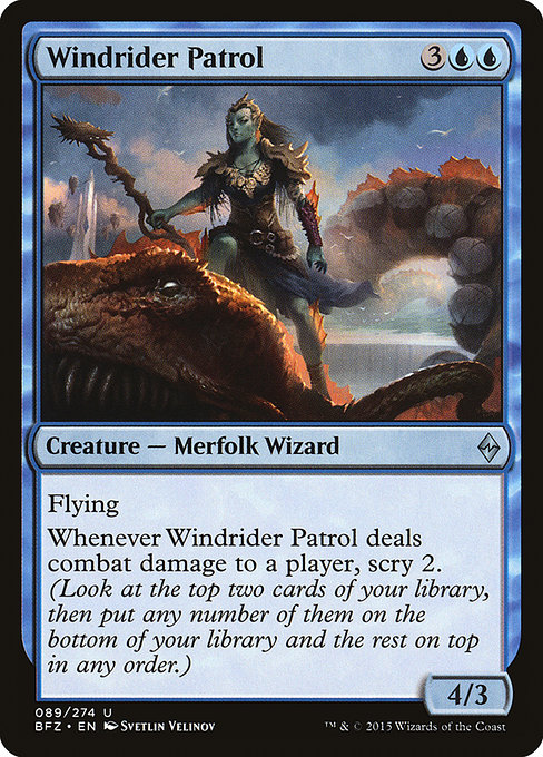 Windrider Patrol - Battle for Zendikar Uncommon Card