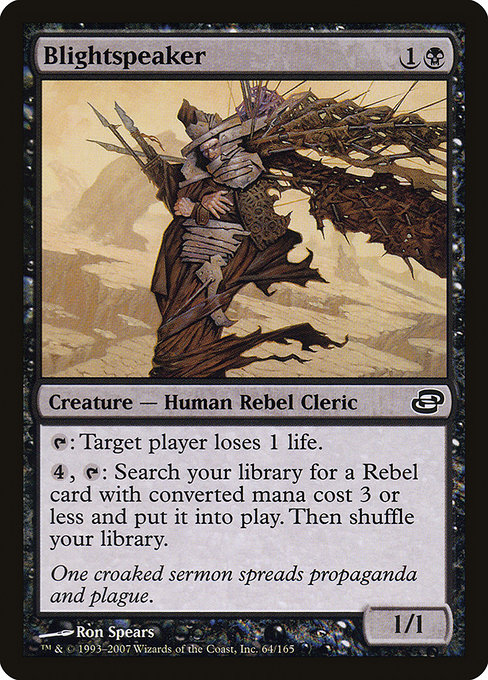 Blightspeaker - Planar Chaos Common Card