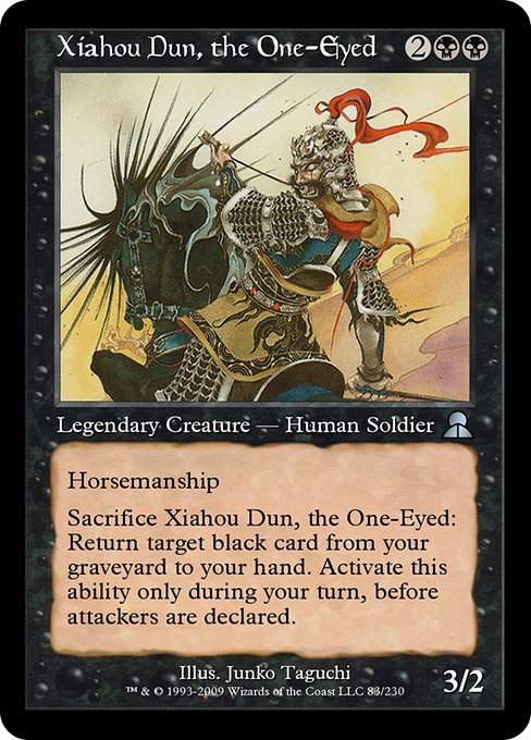 Xiahou Dun, the One-Eyed - Masters Edition III Uncommon Card