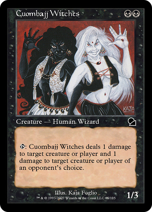 Cuombajj Witches - Masters Edition Common Card