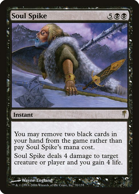 Soul Spike - Coldsnap Rare Card