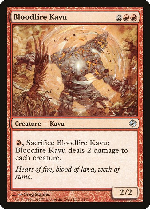 Bloodfire Kavu - Duel Decks: Venser vs. Koth Uncommon Card