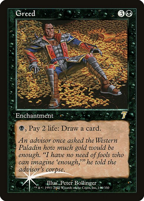 Greed - Seventh Edition Rare Card