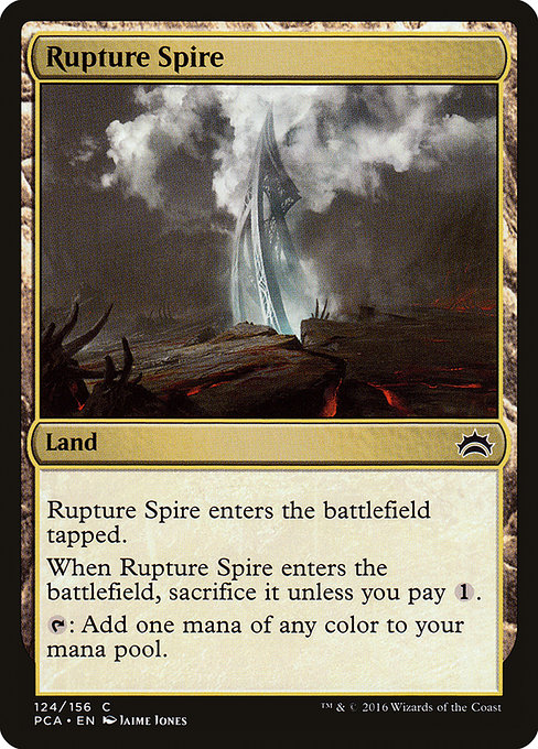 Rupture Spire - Planechase Anthology Common Card