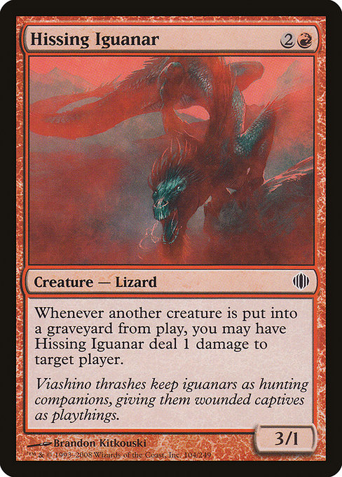 Hissing Iguanar - Shards of Alara Common Card