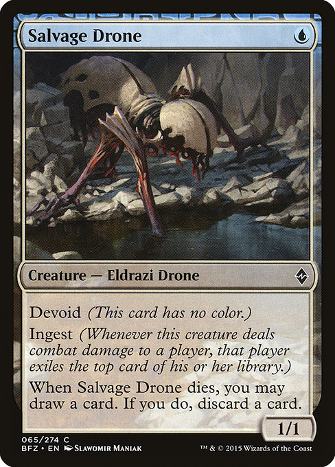 Salvage Drone - Battle for Zendikar Common Card