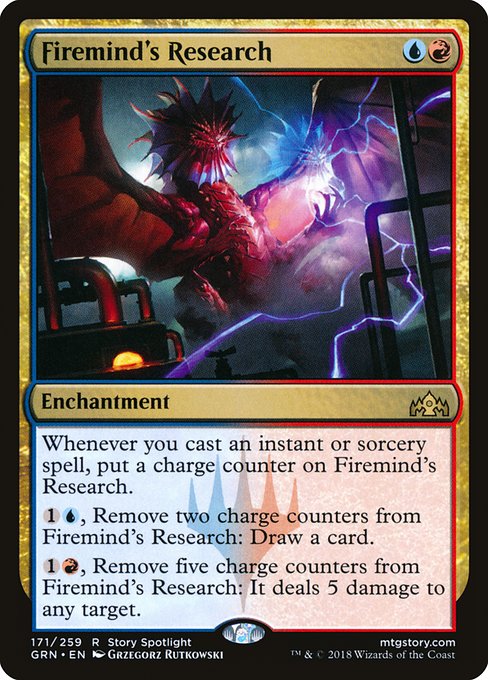 Firemind's Research - Guilds of Ravnica Rare Card