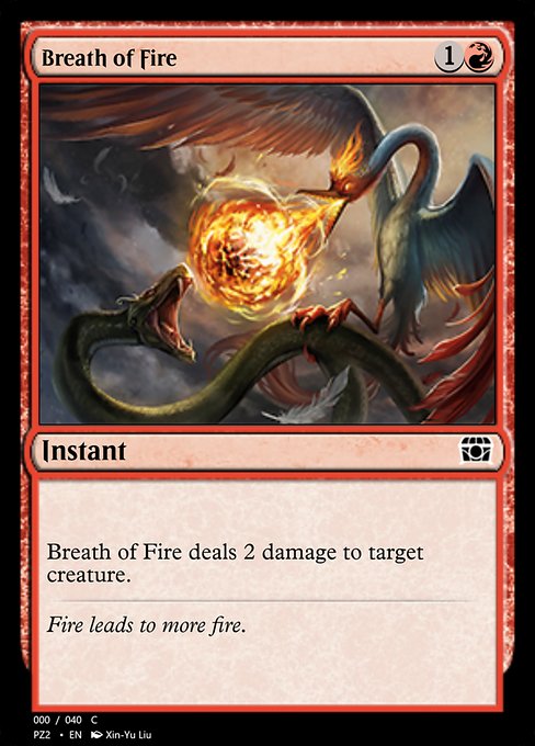 Breath of Fire - Treasure Chest Common Card