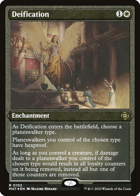 Deification - March of the Machine: The Aftermath Rare Card